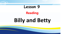 科普版英语四年级下册《Lesson 9 I like summer》教学PPT课件1