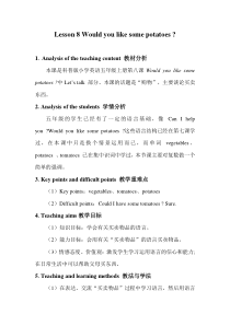 科普版英语五年级上册《Lesson 8 Would you like some potatoes？》教案设计3