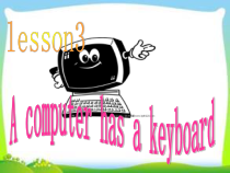 科普版英语五年级上册《Lesson 3 A computer has a keyboard》PPT课件3