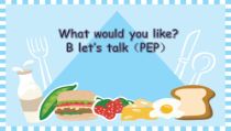 科普版英语五年级上册《Lesson 7 What would you like？》教学PPT课件1
