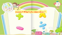 科普版英语五年级上册《Lesson 9 How many cakes do you want？》精品PPT课件3