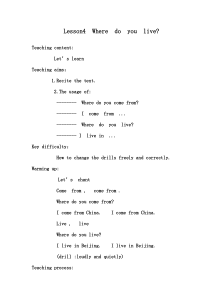 科普版英语五年级下册《Lesson 4 Where do you live？》精品教案4