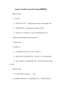 科普版英语六年级上册《Lesson 3 It will be sunny this Sunday》教案设计1