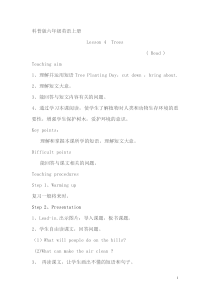 科普版英语六年级上册《Lesson 4 What kind of books will you buy？》教案