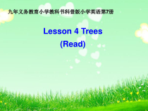 科普版英语六年级上册《Lesson 4 What kind of books will you buy？》优质课PPT课件1