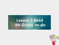科普版英语六年级上册《Lesson 2 What are you going to do tomorrow？》精品PPT课件3