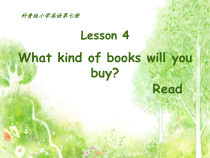 科普版英语六年级上册《Lesson 4 What kind of books will you buy？》PPT课件3
