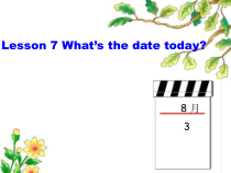 科普版英语六年级上册《Lesson 7 What’s the date today？》公开课PPT课件3