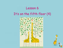 科普版英语六年级上册《Lesson 6 It’s on the fifth floor》精品PPT课件3