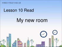 科普版英语六年级上册《Lesson 10 Revision》优质课PPT课件3