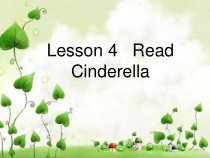 科普版英语六年级下册《Lesson 4 What did you do last Saturday？》新课标PPT课件1