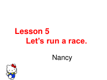科普版英语三年级下册《Lesson 5 Let’s run a race》教案+课件
