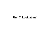 辽师大版英语三年级上册《Unit 7 Look at me!》备课PPT课件4