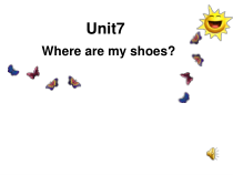 辽师大版英语四年级上册《Unit 7 Where are my shoes？》优质PPT课件4
