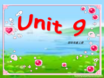 辽师大版英语四年级上册《Unit 9 I’m late》教学课件2