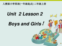 辽师大版英语四年级下册《Unit 2 Look at my family photo》备课PPT课件3