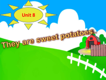 辽师大版英语四年级下册《Unit 8 They are sweet potatoes》备课PPT课件1
