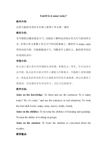 辽师大版英语五年级上册《Unit 10 Is it sunny today？》教案设计3