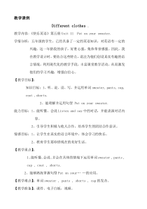 辽师大版英语五年级上册《Unit 11 Put on your sweater》教案设计3