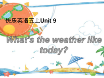 辽师大版英语五年级上册《Unit 9 What’s the weaher like today？》教学PPT课件7