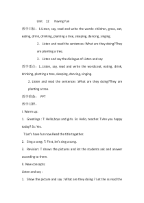 辽师大版英语五年级下册《Unit 12 Having fun》教学设计2