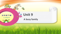 辽师大版英语五年级下册《Unit 9 A busy family》精品PPT课件5