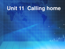 辽师大版英语五年级下册《Unit 11 Calling home》优质PPT课件4