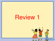 辽师大版英语三上《Review 1》PPT课件1