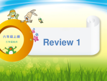 辽师大版英语三上《Review 1》PPT课件2