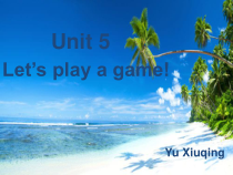 辽师大版英语三上《Unit 5 Let's play a game!》PPT课件8