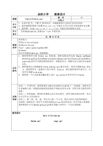 辽师大版英语三上《Unit 6 Follow me!》教案10