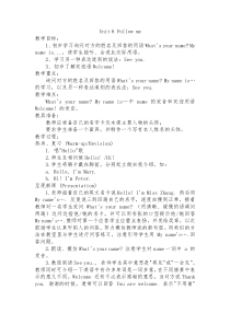 辽师大版英语三上《Unit 6 Follow me!》教案17