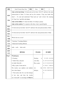 辽师大版英语三上《Unit 9 I'm in Class Two》教案12
