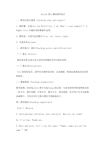 辽师大版英语三上《Unit 10 I'm Number Five》教案13