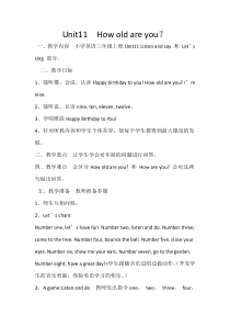 辽师大版英语三上《Unit 11 How old are you》教案6
