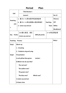 辽师大版英语三下《Review 1》教案3