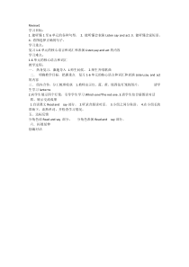 辽师大版英语三下《Review 1》教案17