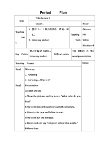 辽师大版英语三下《Review 2》教案2