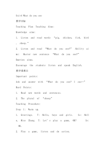 辽师大版英语三下《Unit 4 What do you see》教案9