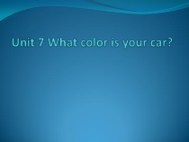辽师大版英语三下《Unit 7 What color is your car》PPT课件3