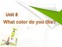 辽师大版英语三下《Unit 8 What color do you like》PPT课件3