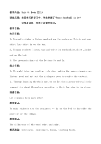 辽师大版英语四上《Unit 5 It’s my skirt》教案3