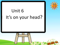 辽师大版英语四上《Unit 6 It’s on your head》PPT课件4
