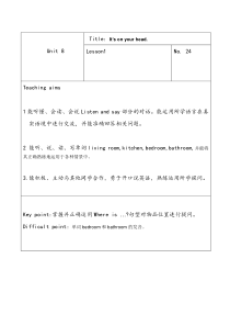 辽师大版英语四上《Unit 8 Where is Billy》教案5