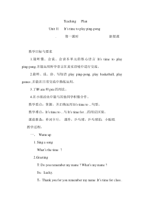 辽师大版英语四上《Unit 11 It’s time to play ping-pong》教案3