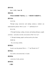 辽师大版英语四上《Unit 12 The football game》教案9