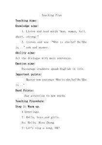 辽师大版英语四下《Unit 3 He's our PE teacher》教案3