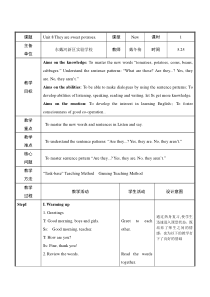 辽师大版英语四下《Unit 8 They are sweet potatoes》教案5
