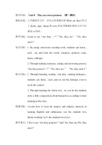 辽师大版英语四下《Unit 8 They are sweet potatoes》教案9