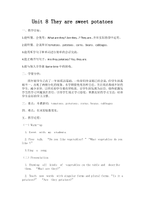 辽师大版英语四下《Unit 8 They are sweet potatoes》教案22